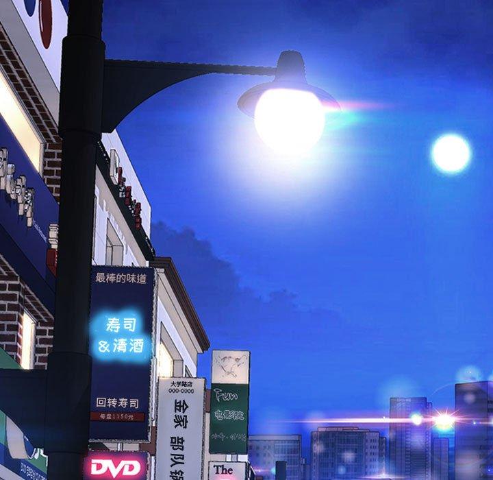 第23话-网红吴妍智-Studio Moon（第13张）