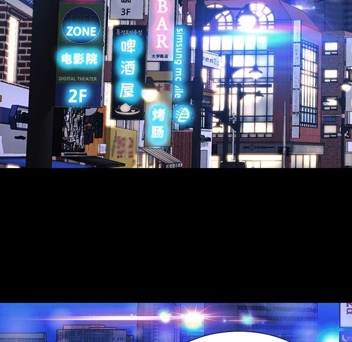 第23话-网红吴妍智-Studio Moon（第14张）