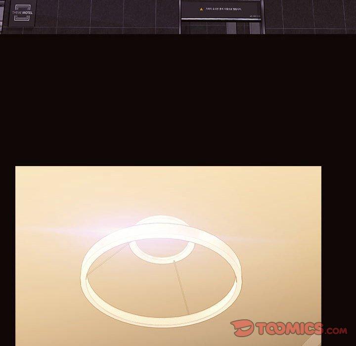 第24话-网红吴妍智-Studio Moon（第12张）