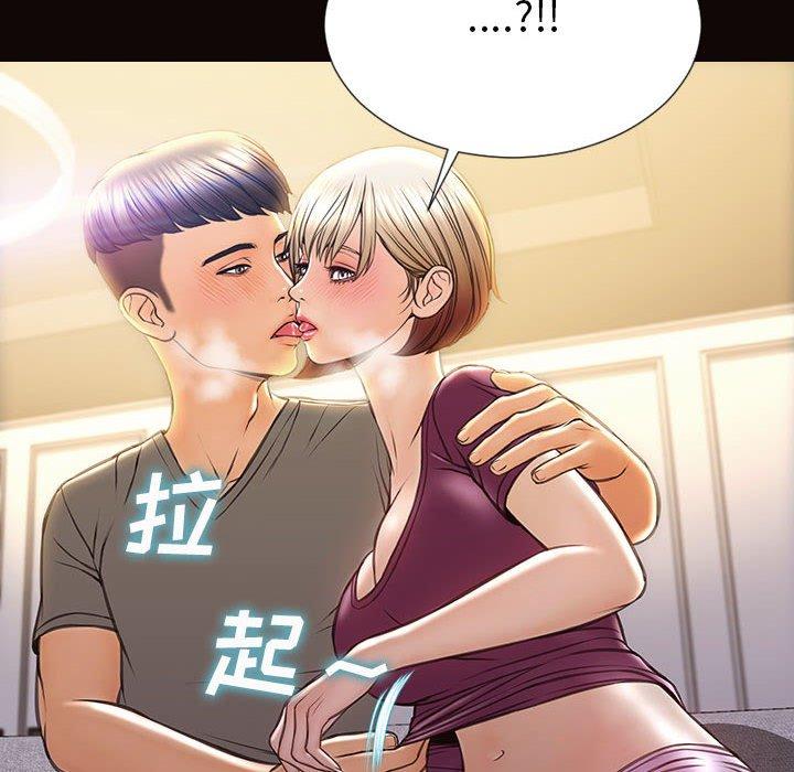 第24话-网红吴妍智-Studio Moon（第14张）