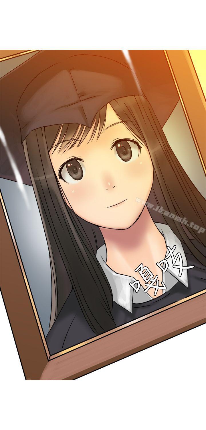 第4话-望月仙女传说-BumComics（第6张）
