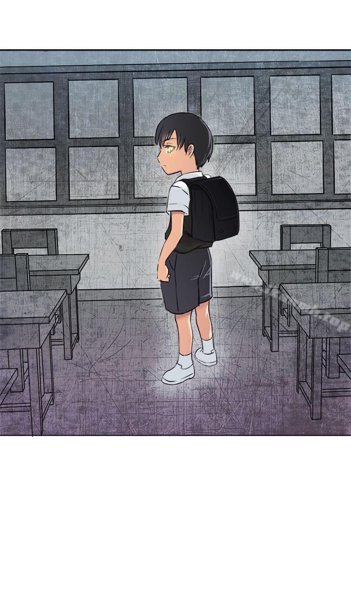 第1话-望月仙女传说-BumComics（第27张）