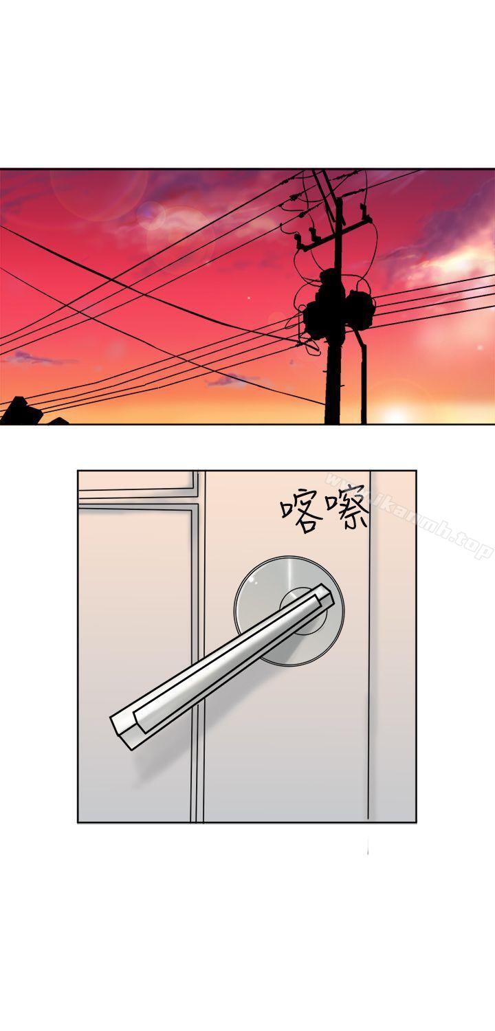第2话-望月仙女传说-BumComics（第24张）