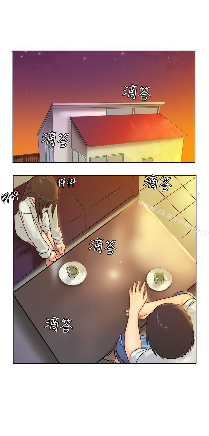 第4话-望月仙女传说-BumComics（第8张）