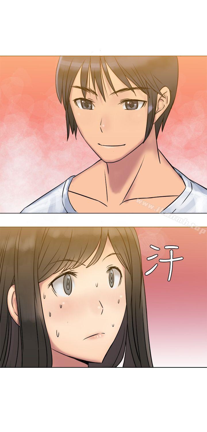 第4话-望月仙女传说-BumComics（第9张）