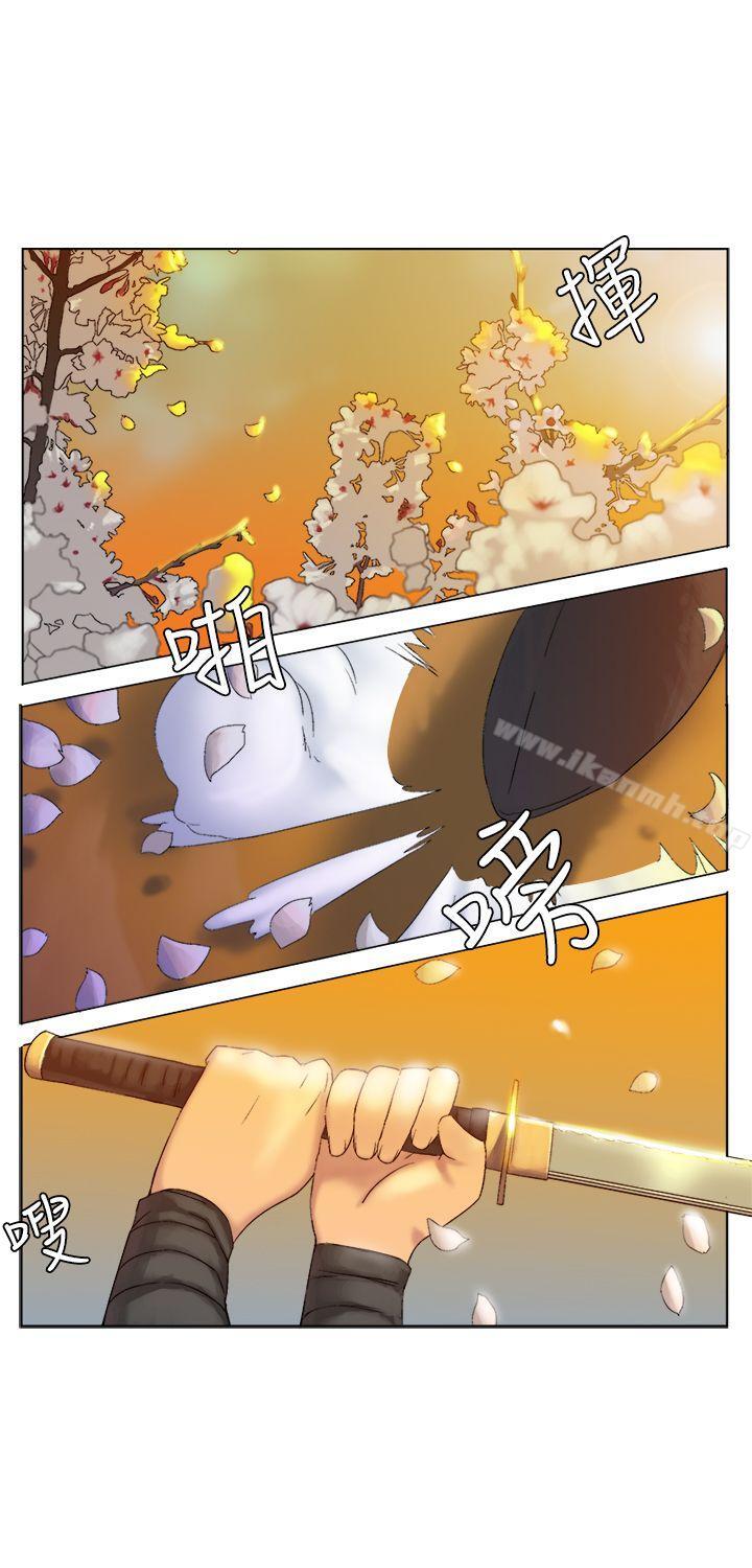 第4话-望月仙女传说-BumComics（第13张）