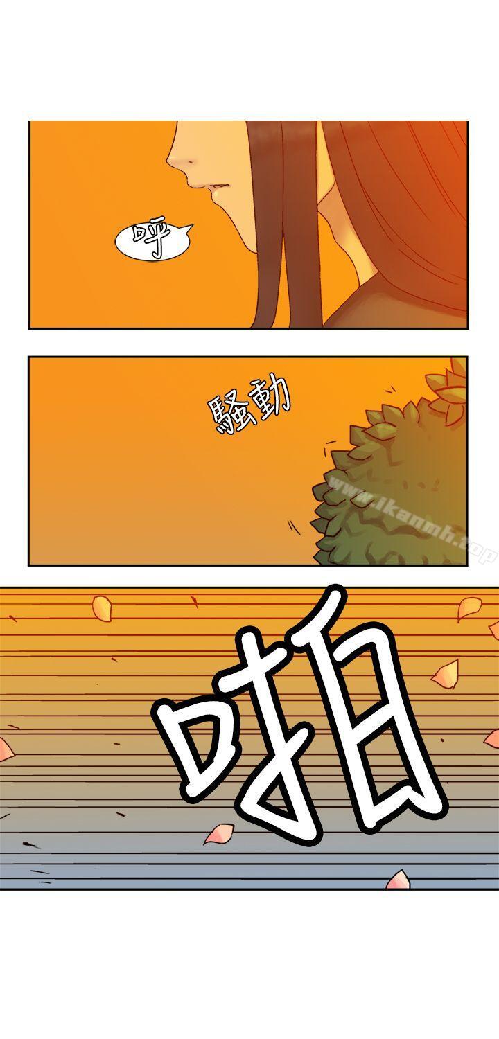 第4话-望月仙女传说-BumComics（第17张）