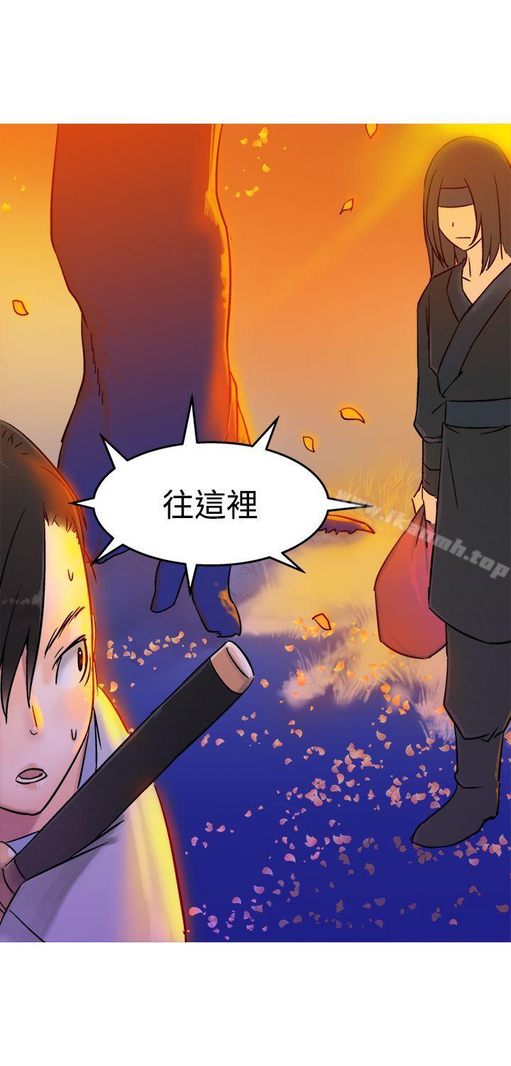 第5话-望月仙女传说-BumComics（第6张）