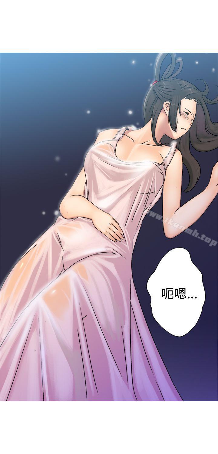 第5话-望月仙女传说-BumComics（第11张）