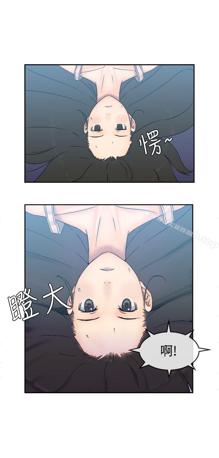 第5话-望月仙女传说-BumComics（第13张）
