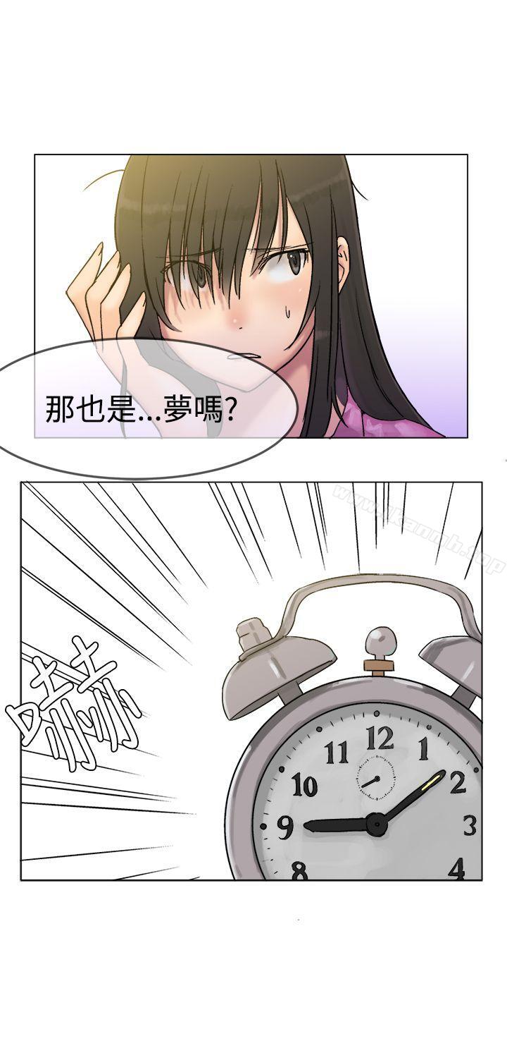 第6话-望月仙女传说-BumComics（第7张）