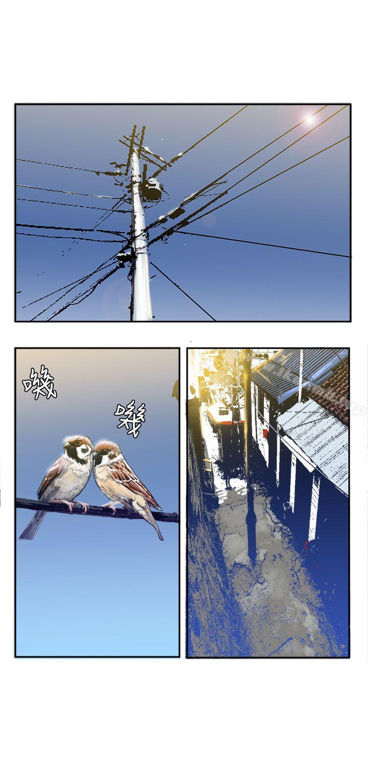 第6话-望月仙女传说-BumComics（第9张）