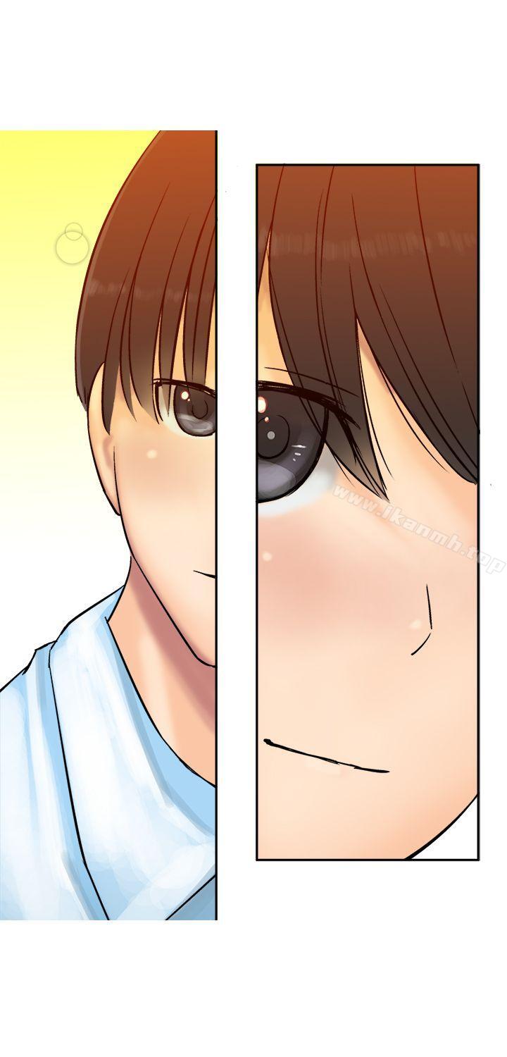 第7话-望月仙女传说-BumComics（第11张）
