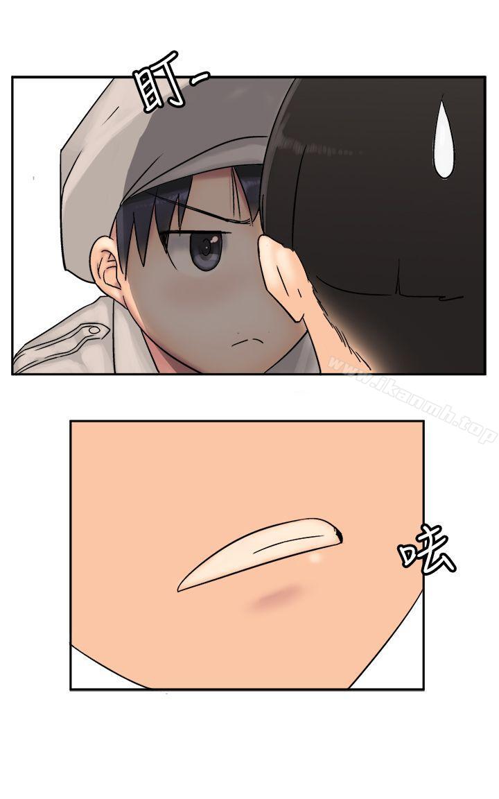 第8话-望月仙女传说-BumComics（第16张）