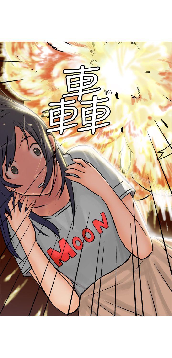 第9话-望月仙女传说-BumComics（第32张）