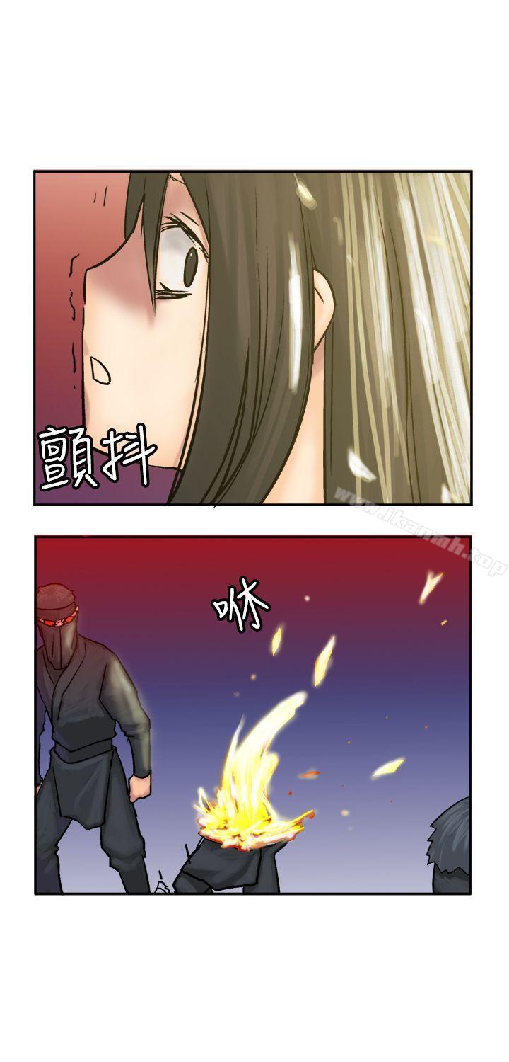 第9话-望月仙女传说-BumComics（第33张）