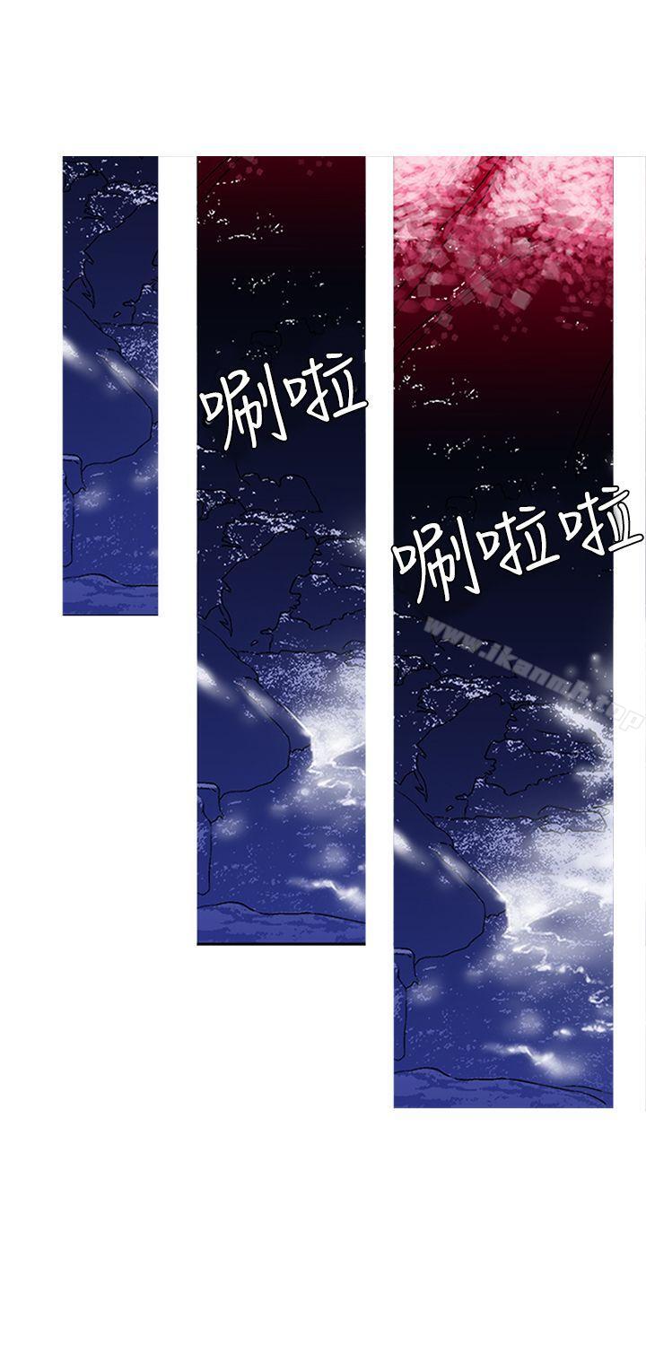 第11话-望月仙女传说-BumComics（第17张）