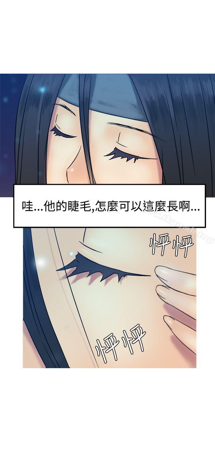 第12话-望月仙女传说-BumComics（第11张）