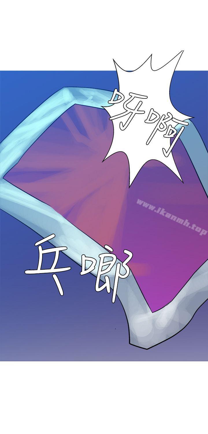 第12话-望月仙女传说-BumComics（第12张）