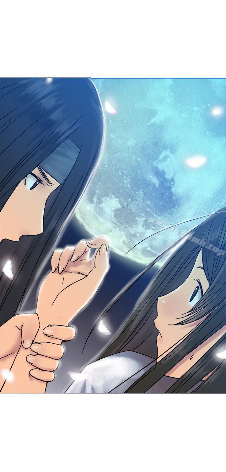 第12话-望月仙女传说-BumComics（第13张）