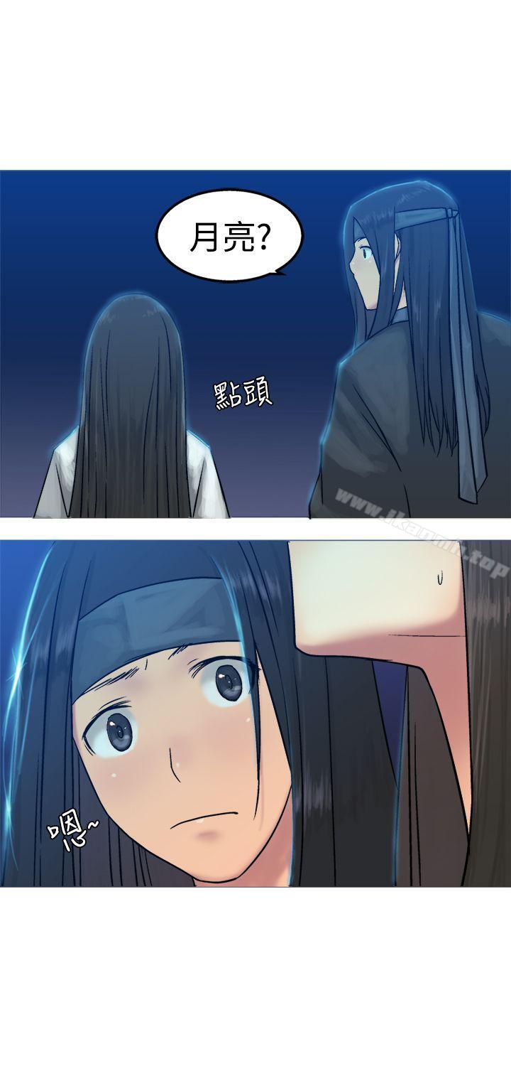 第12话-望月仙女传说-BumComics（第18张）