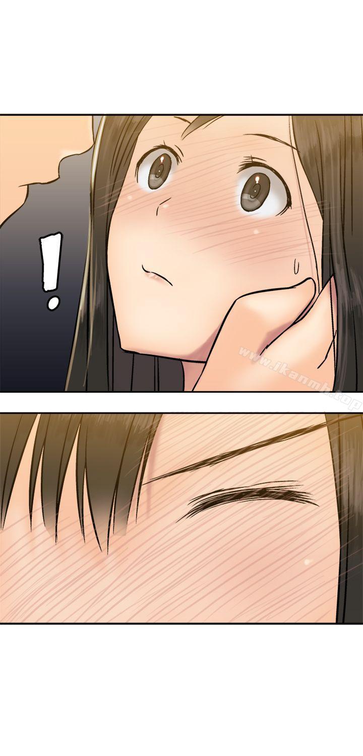 第15话-望月仙女传说-BumComics（第3张）