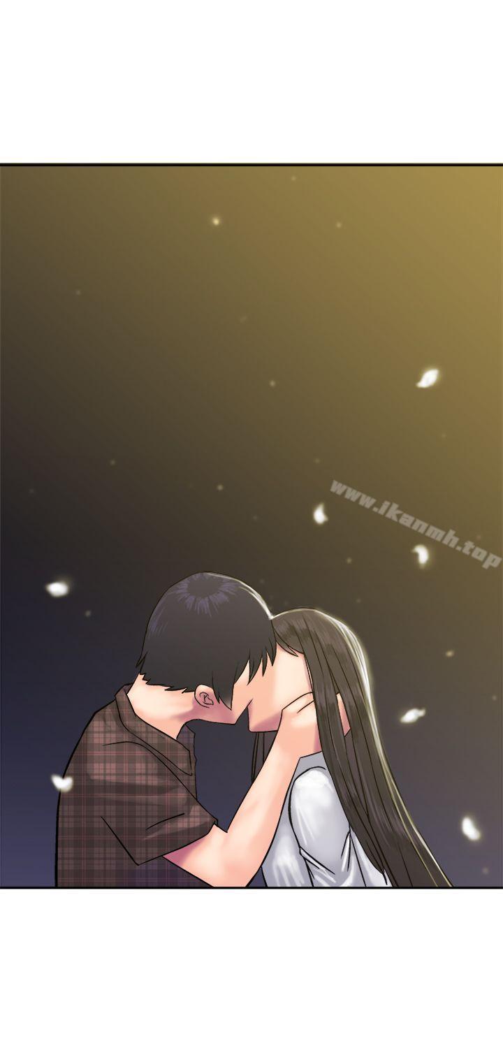 第15话-望月仙女传说-BumComics（第5张）