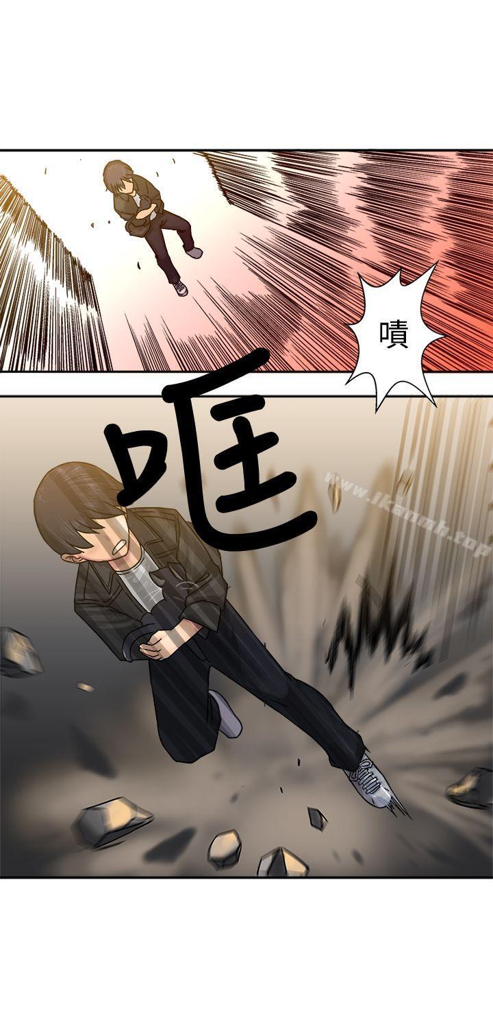 第16话-望月仙女传说-BumComics（第12张）