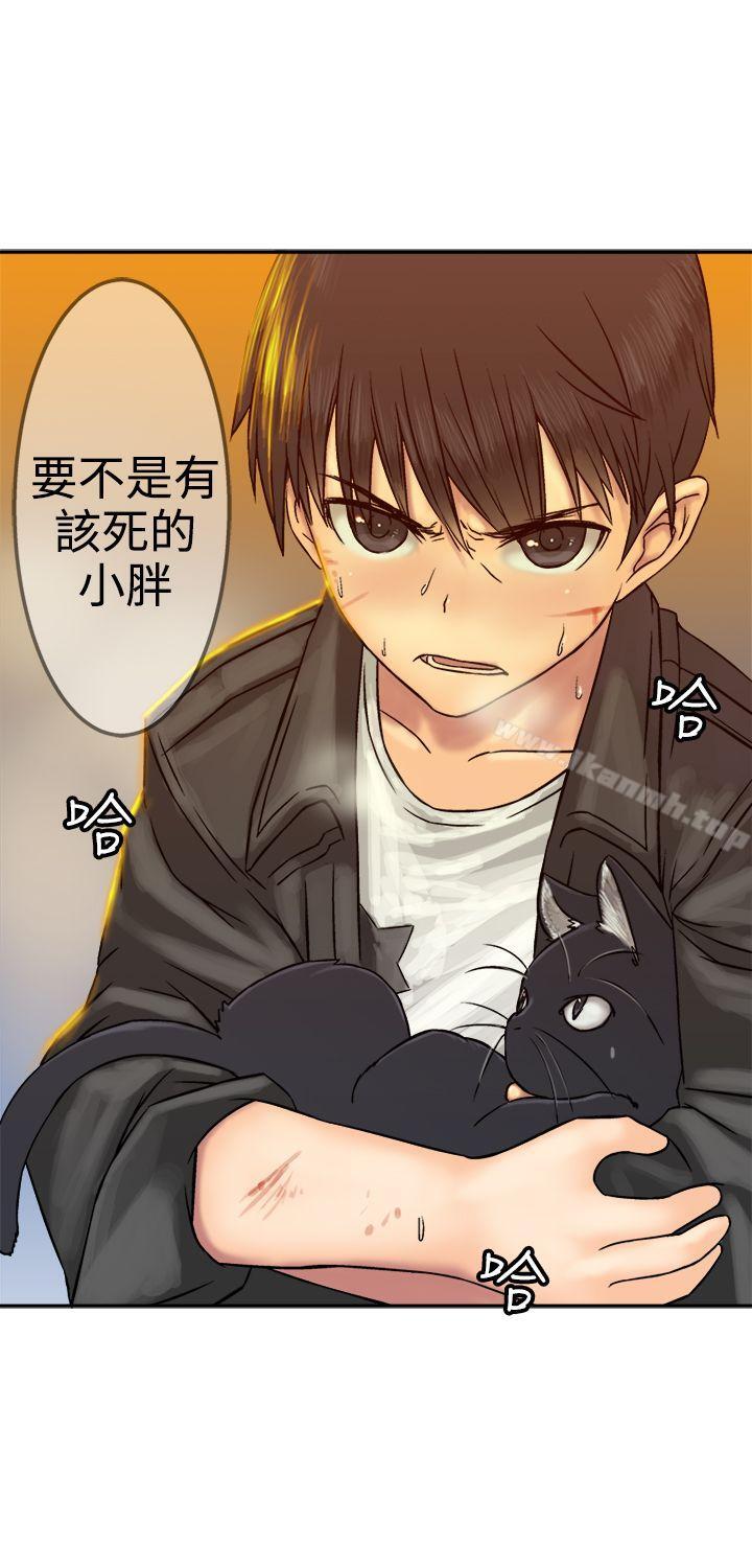 第16话-望月仙女传说-BumComics（第20张）