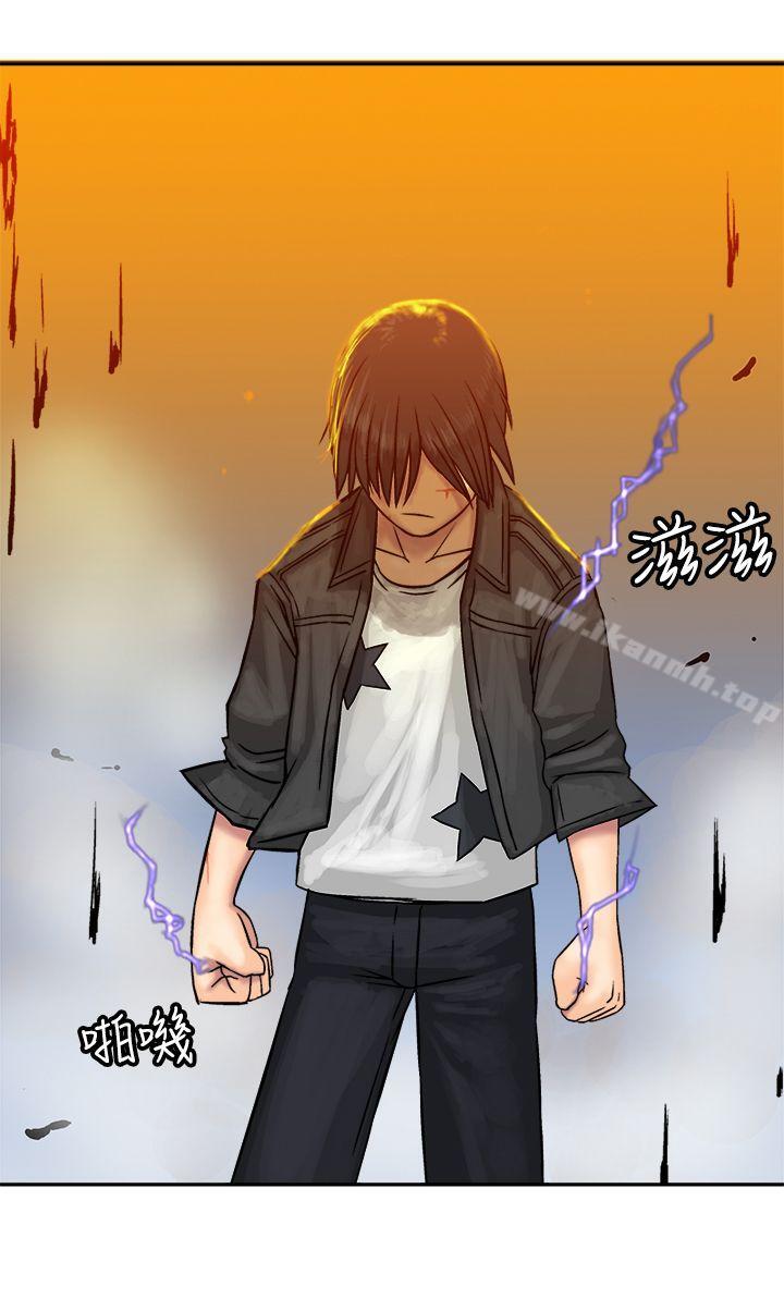 第16话-望月仙女传说-BumComics（第34张）