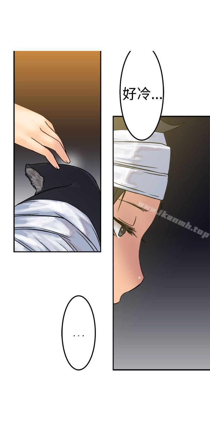 第17话-望月仙女传说-BumComics（第18张）