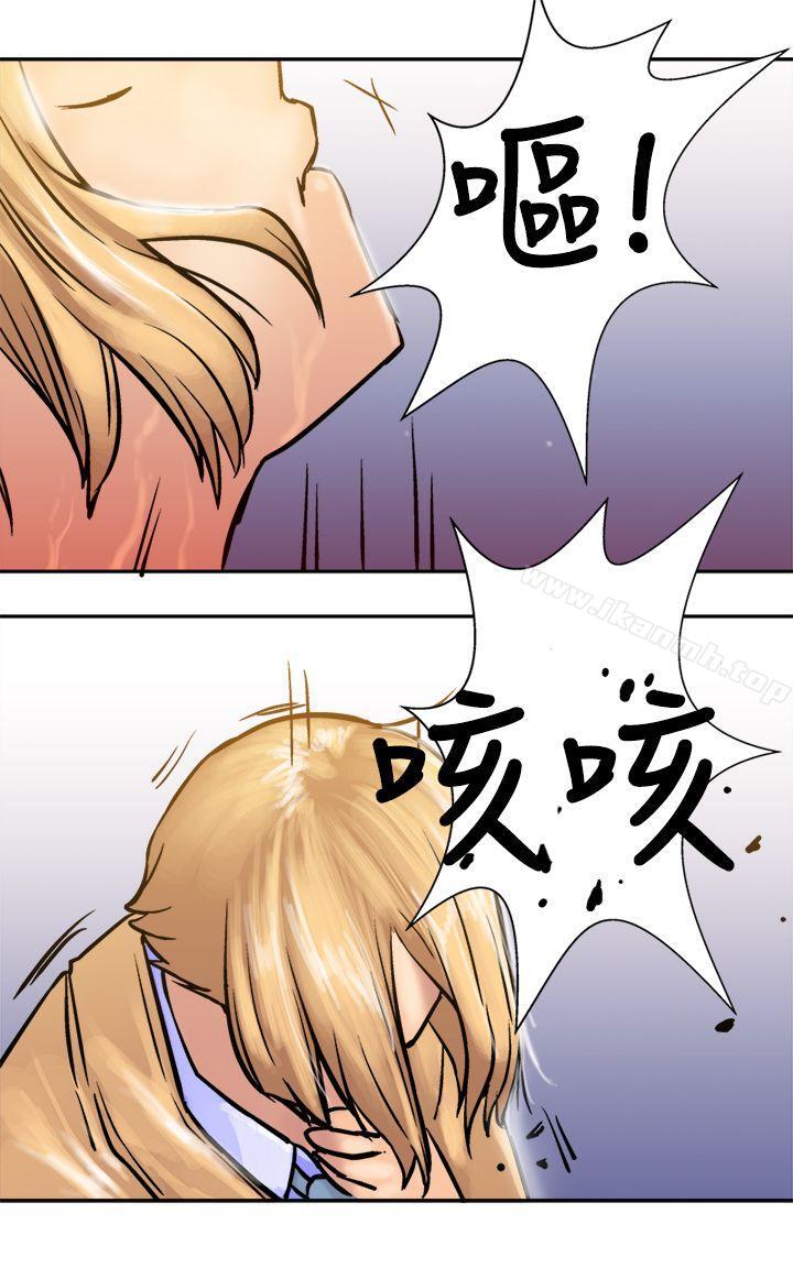 第18话-望月仙女传说-BumComics（第11张）