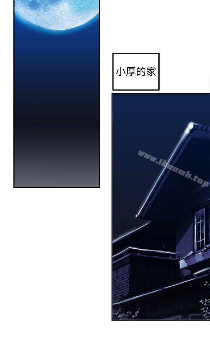 第18话-望月仙女传说-BumComics（第17张）