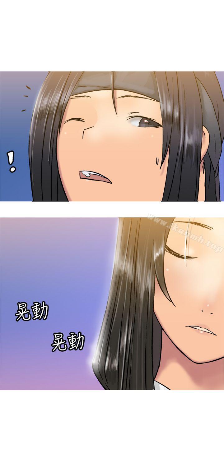 第19话-望月仙女传说-BumComics（第8张）