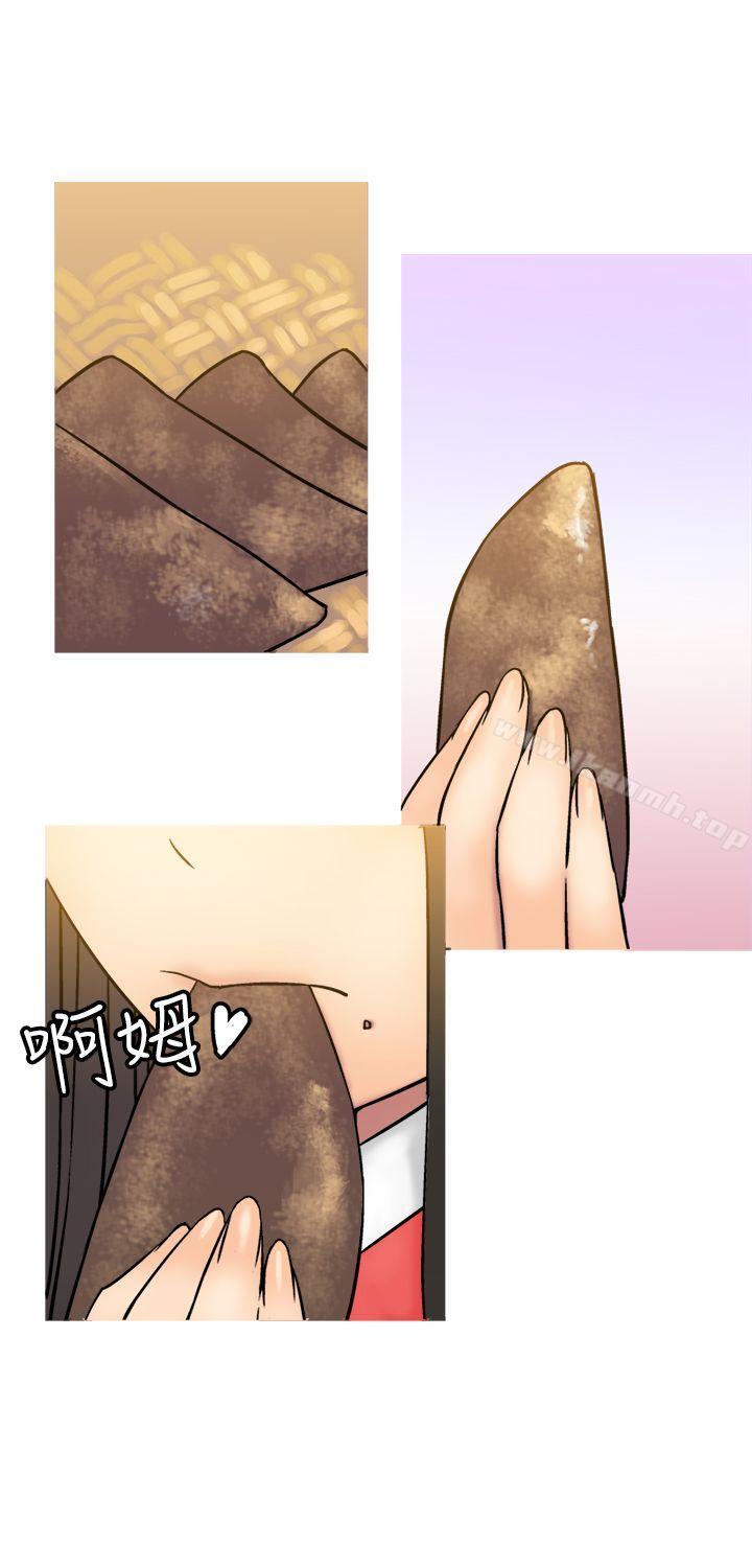 第19话-望月仙女传说-BumComics（第18张）