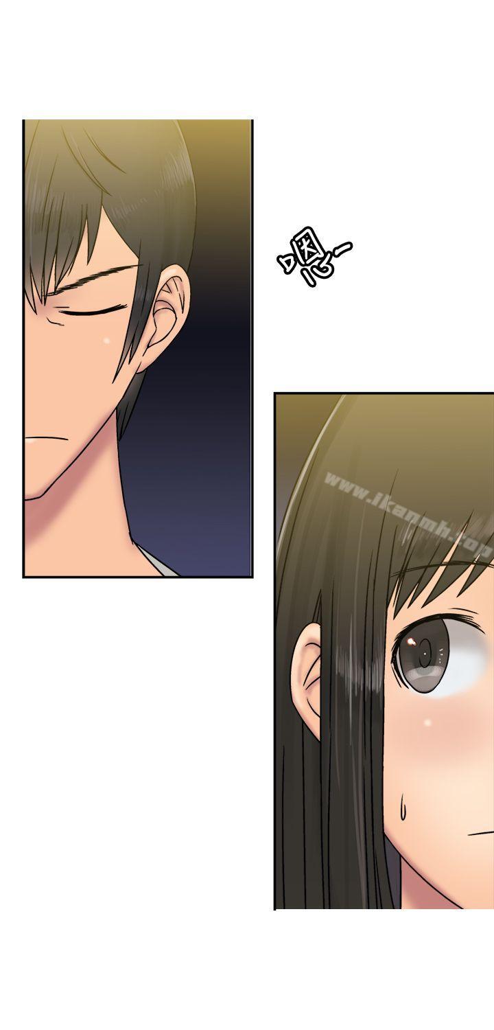 第21话-望月仙女传说-BumComics（第3张）