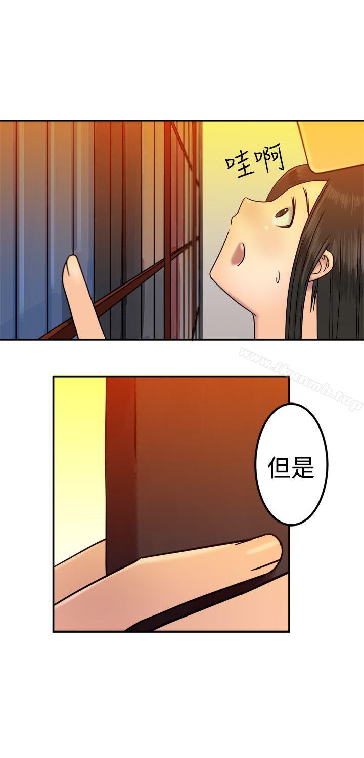 第21话-望月仙女传说-BumComics（第21张）
