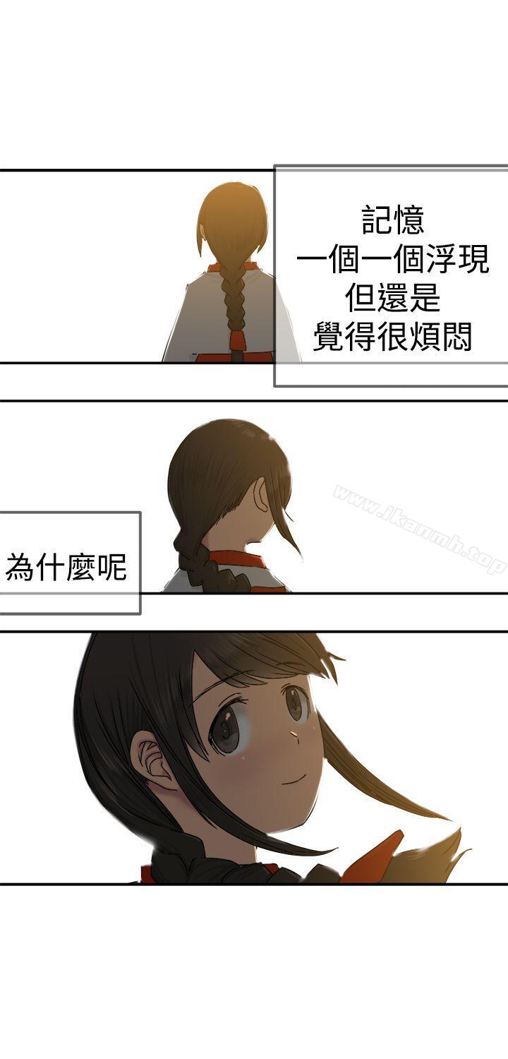 第22话-望月仙女传说-BumComics（第7张）