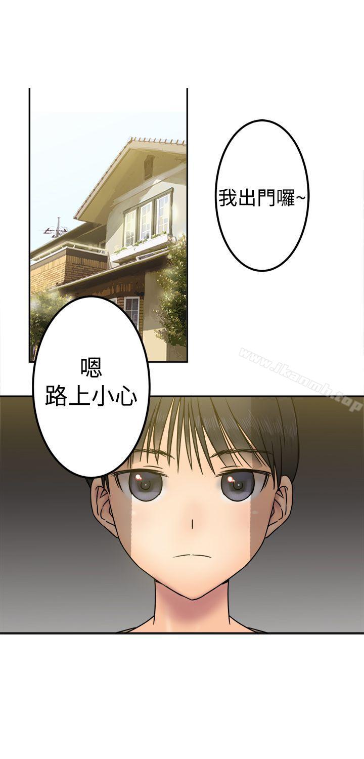 第24话-望月仙女传说-BumComics（第2张）