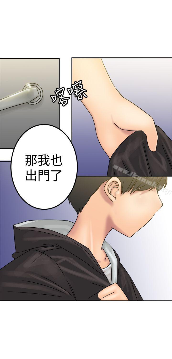 第24话-望月仙女传说-BumComics（第3张）