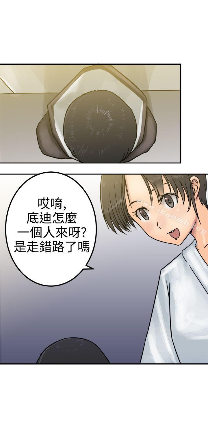 第24话-望月仙女传说-BumComics（第8张）