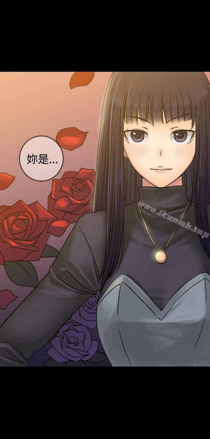第25话-望月仙女传说-BumComics（第14张）