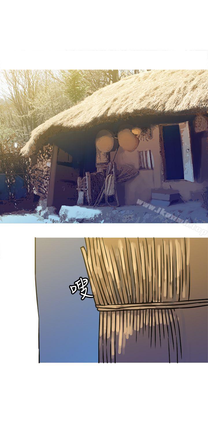 第26话-望月仙女传说-BumComics（第10张）