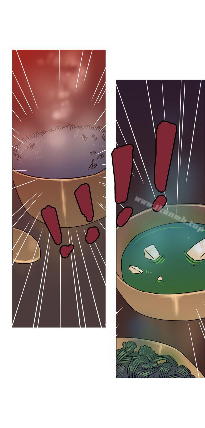 第26话-望月仙女传说-BumComics（第17张）