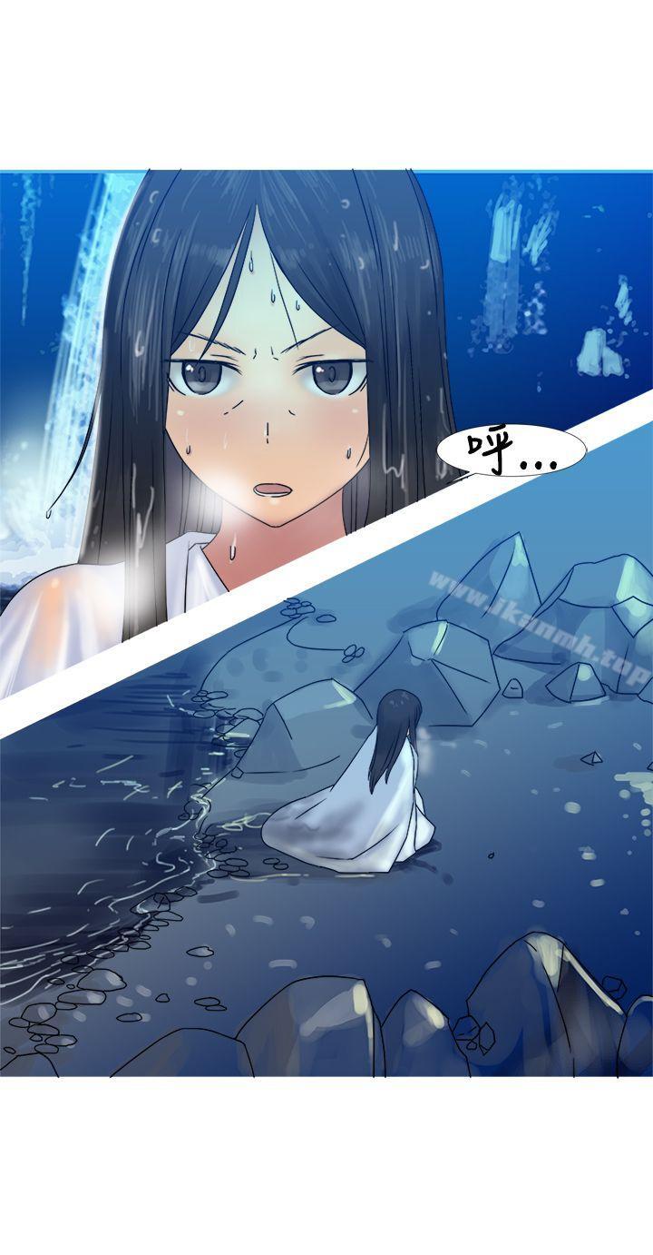 第32话-望月仙女传说-BumComics（第4张）