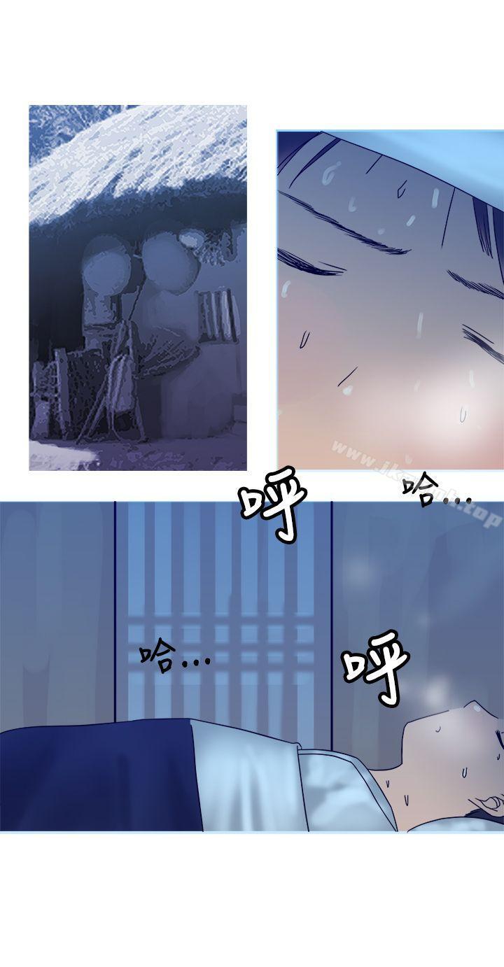 第32话-望月仙女传说-BumComics（第7张）