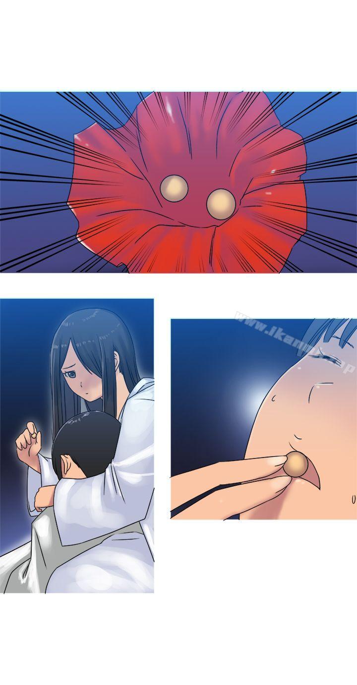 第32话-望月仙女传说-BumComics（第10张）