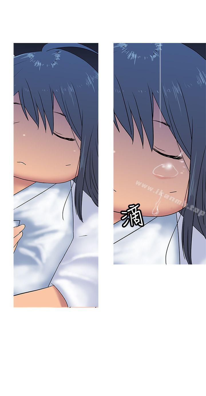 第32话-望月仙女传说-BumComics（第19张）