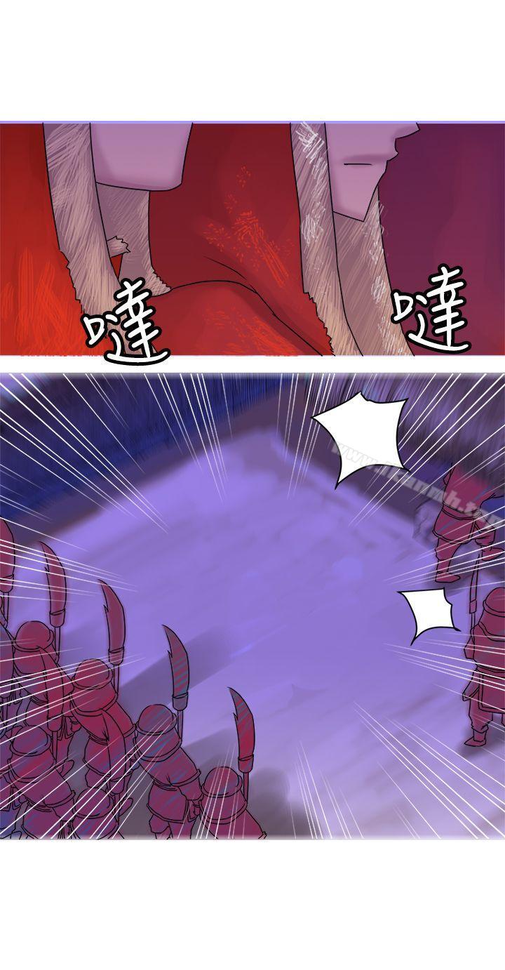 第32话-望月仙女传说-BumComics（第22张）