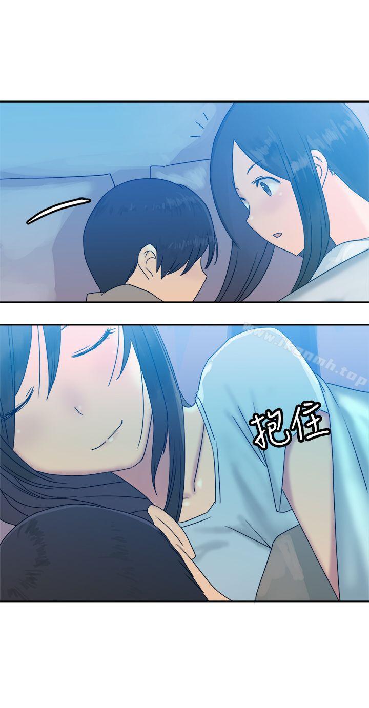 第35话-望月仙女传说-BumComics（第24张）